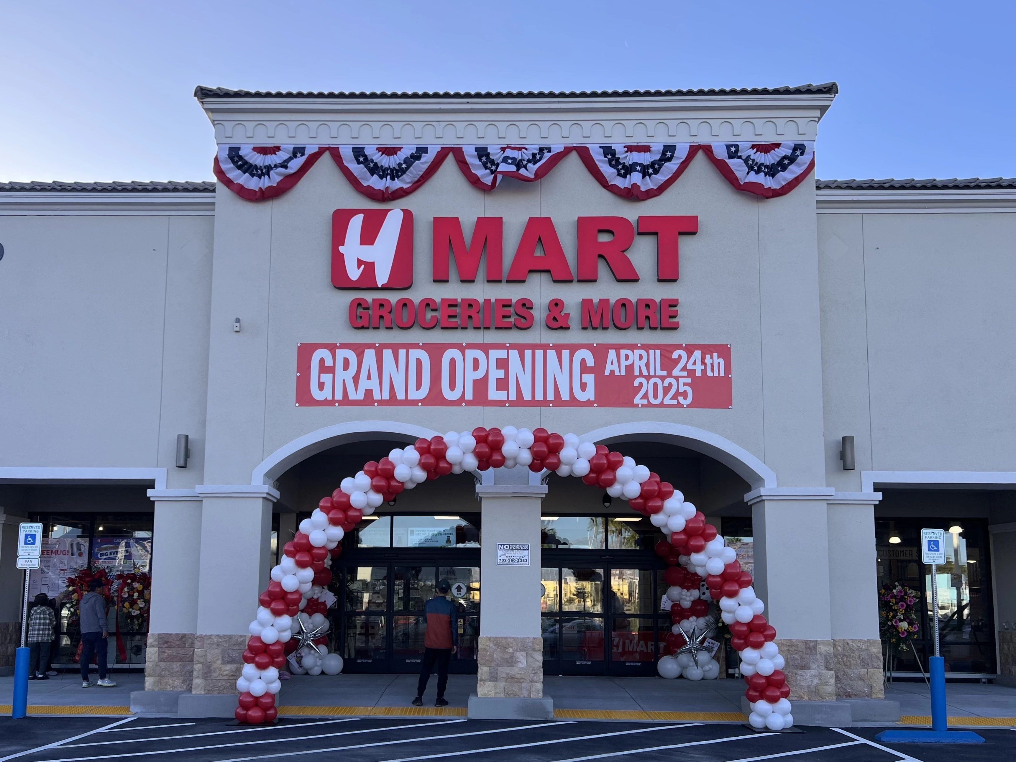H Mart - Irvine 2