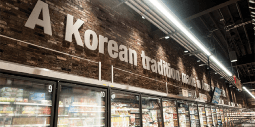 H Mart - Irvine 3