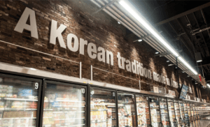 H Mart - Irvine 5