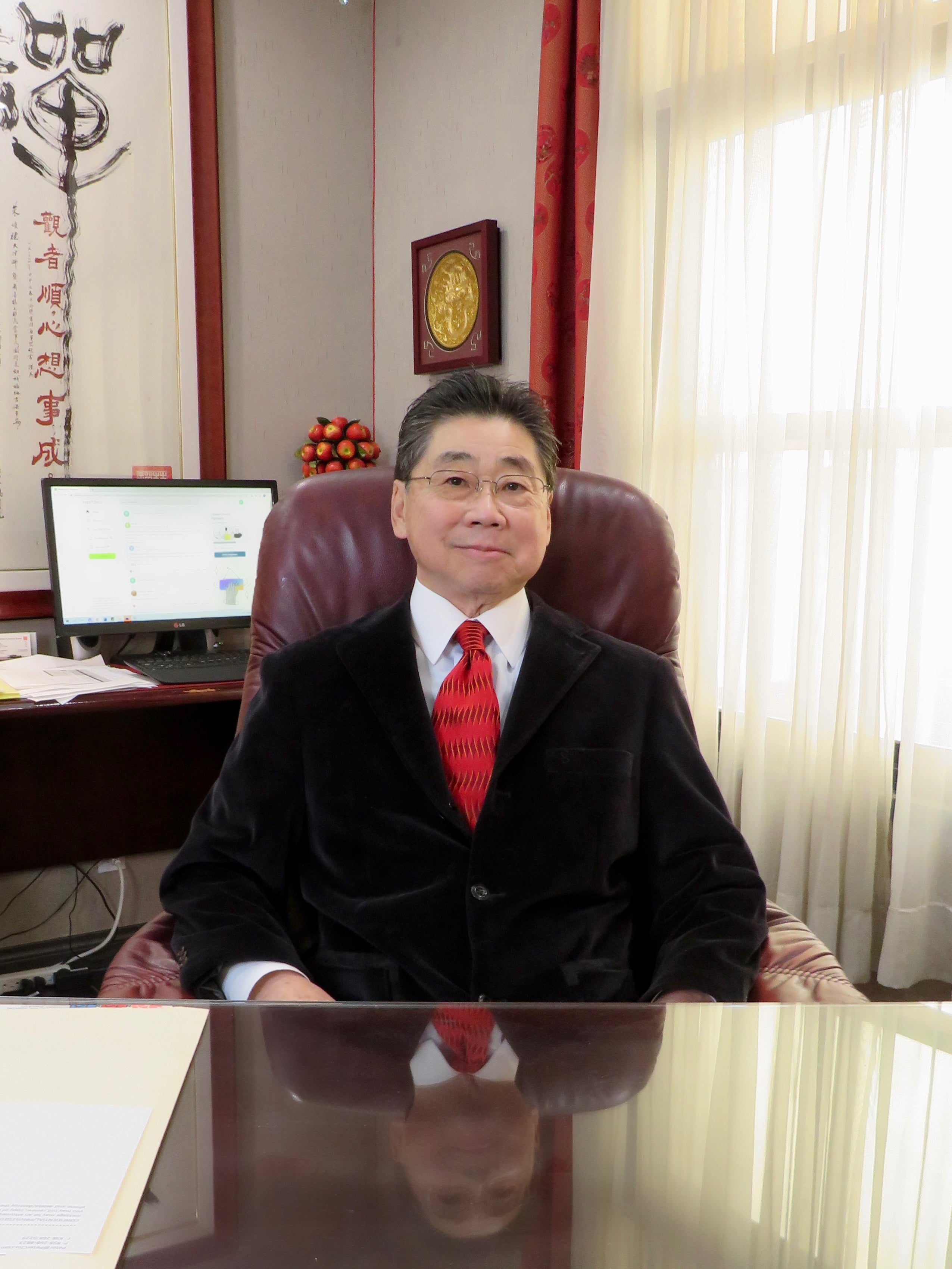 Law Offices of Peter D. Chu 5