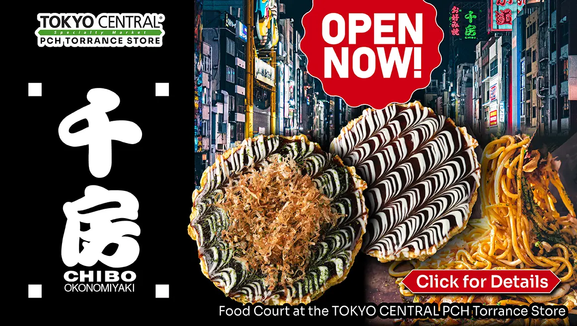 Tokyo Central - Irvine 5