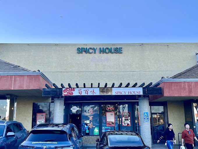 Spicy House