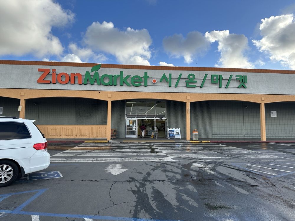 Zion Market